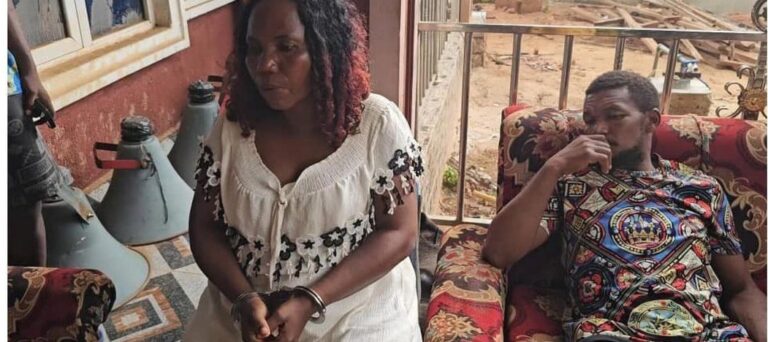 Screenshot_20240619-160510