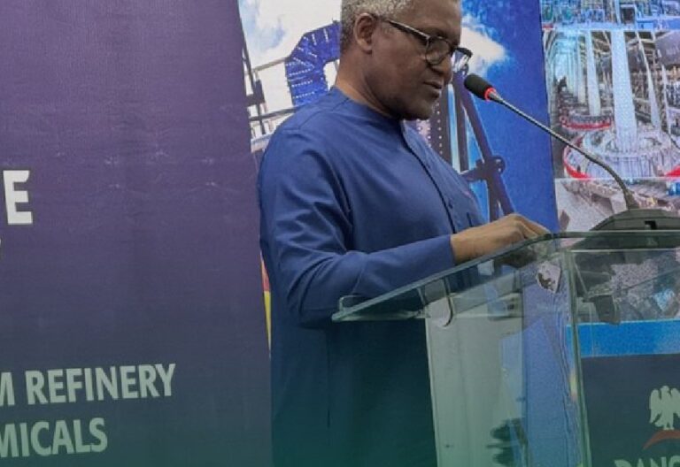 Screenshot_20240726-125524