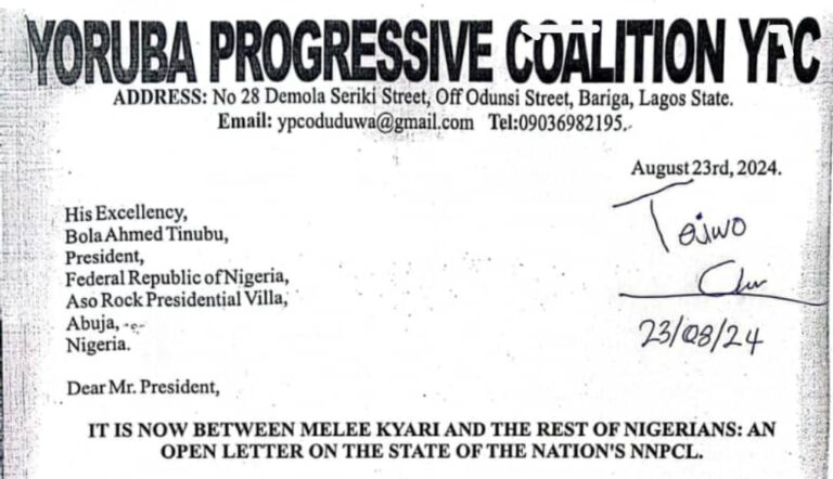 Screenshot_20240825-210532