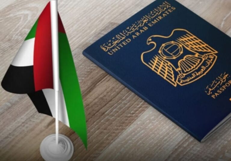 Screenshot_20240902-132131