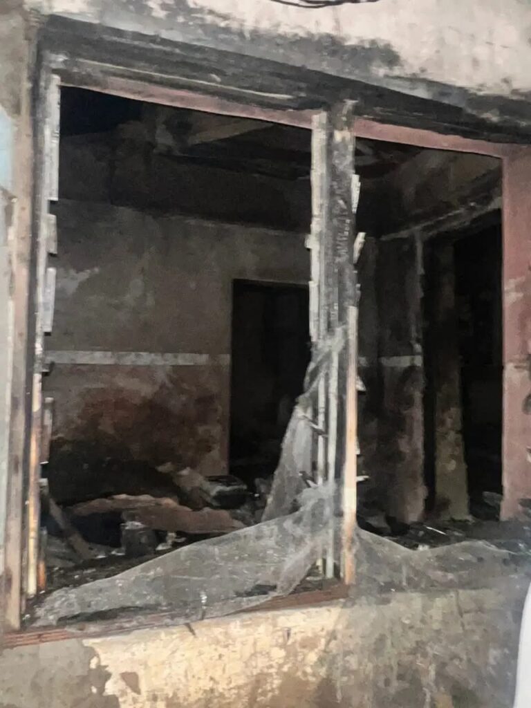 FB_IMG_1733883313836