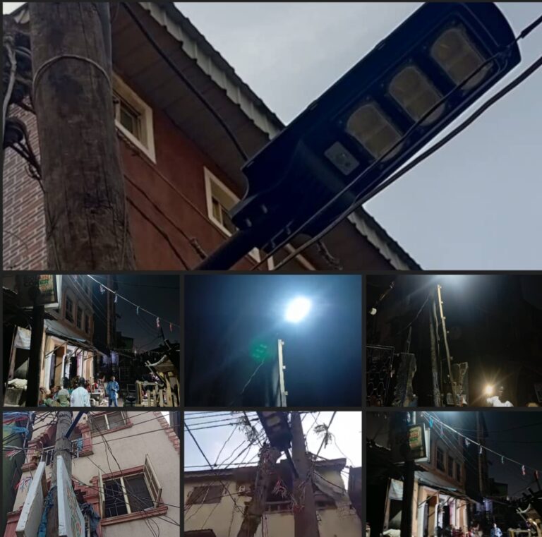 Screenshot_20250315-204000